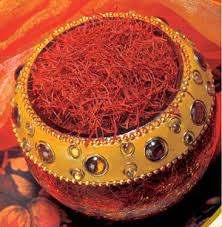 Iranian saffron,Buy Iranian saffron in Europe called Afghans,We Sale Iranian Saffron,We Sale Iranian Saffron | Buy Iranian saffron in Europe called Afghans,saffron price,iranian saffron price,red saffron,wholesale saffron,supplier iranian saffron