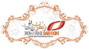 eshop saffron, mancha saffron,make saffron ,buy saffron, pure saffron ,bulk saffron , price of saffron , mancha saffron, saffron , iranian saffron , organic saffron,saffron iran