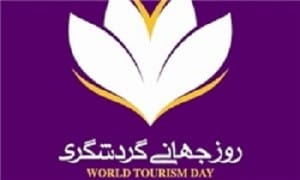 saffron importer to netherlands,,saffron importer to france,,saffron importer to poland,,saffron importer to egypt
