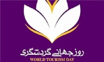 saffron importer to netherlands,,saffron importer to france,,saffron importer to poland,,saffron importer to egypt