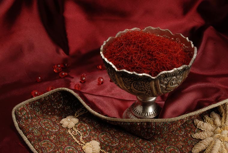 saffron seller in newyork,saffron shop in Illinois,buy saffron in Illinois,wholesaler saffron Illinois,iranian saffron Illinois,saffron in Illinois city