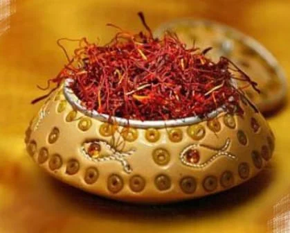 saffron shop in Minneapolis,buy saffron in Minneapolis,wholesaler saffron Minneapolis,iranian saffron Minneapolis,saffron in Minneapoliscity