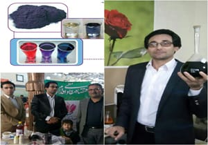 Saffron,saffron in ORANGE COUNTY,saffron price in ORANGE COUNTY, saffron companies in ORANGE COUNTY,