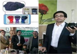 Saffron,saffron in ORANGE COUNTY,saffron price in ORANGE COUNTY, saffron companies in ORANGE COUNTY,