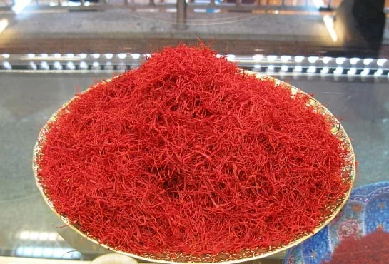 iranian saffron in Illinois,price of saffron in Illinois,saffron in Illinois,saffron companies in Illinois,saffron price in Illinois,saffron iran in Illinois,saffron shop in Illinois,buy saffron in Illinois,buy persian saffron in Illinois,purchase saffron in Illinois,