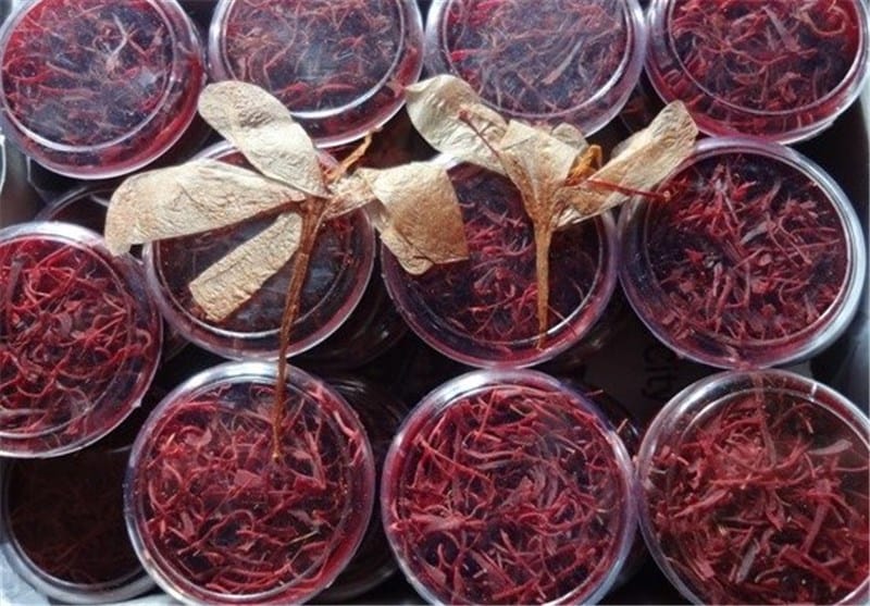 persian saffron in Texas,iranian saffron in Texas,price of saffron in Texas,saffron in Texas,saffron companies in Texas,saffron price in Texas,saffron iran in Texas,saffron shop in Texas,buy saffron in Texas,buy persian saffron in Texas,