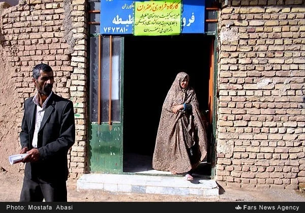 Entrance to the historical Hatiteh village saffron workshop