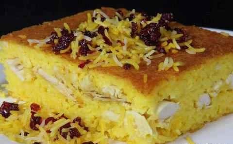 Delicious cooking recipe for tah chin mushrooms with Iranian saffron, tah chin mushrooms with Iranian saffron, tah chin mushrooms, tah chin mushrooms with saffron, local food, how to prepare tah chin mushrooms with Iranian saffron, tips for tah chin mushrooms with Iranian saffron, how to prepare different types of tah chin, cooking training with saffron