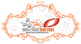 Iranian Saffron supplier and exporter Logo