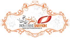 Iranian Saffron supplier and exporter Logo